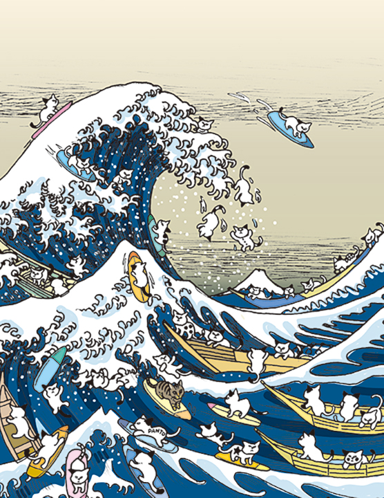 ポンゲをさがせ! 葛飾北斎「神奈川沖浪裏」